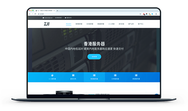 zji_com.png
